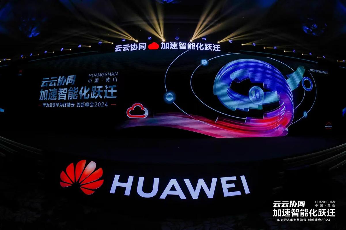 华为云计算技术申请基于公有云服务的相关专利，简化报文处理操作提升云系统性能