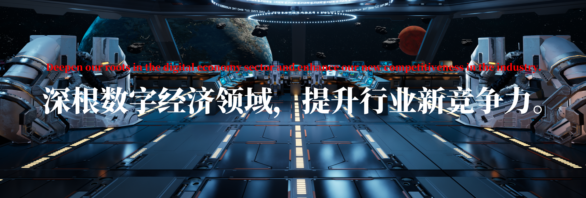 本站服务