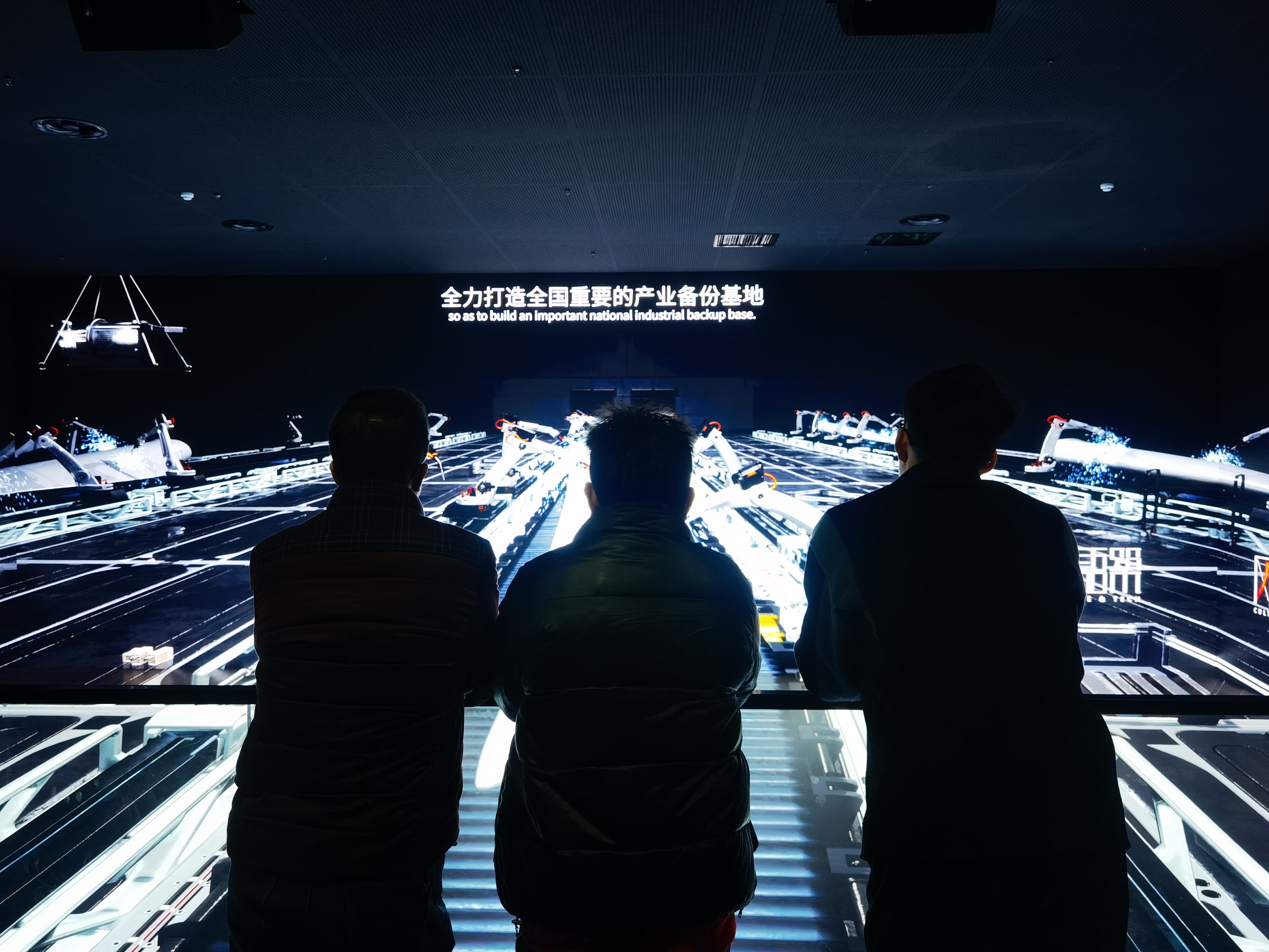 数字经济赋能新质生产力发展