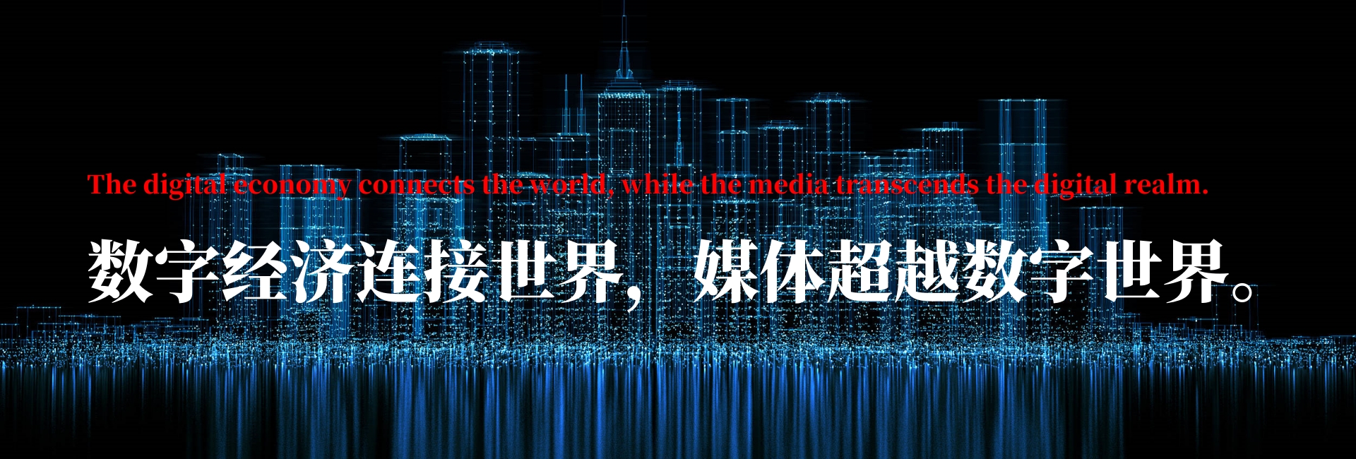 新闻资讯