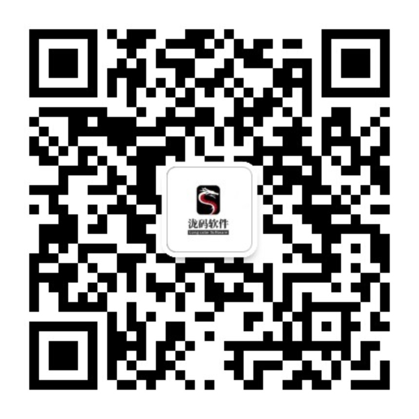 微信二维码